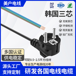 �n����о���^���n������Ʒ��β��X�Դ���nҎ�o���~о�Դ�����l