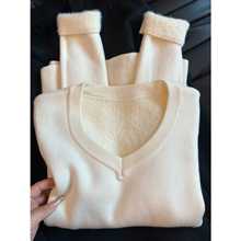 一体绒加厚基础款V领针织毛衣女秋冬季气质简约内搭修身打底上衣