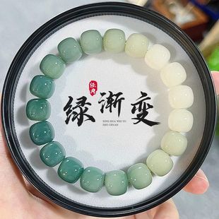 Natural Bodhi Bracelet Simple Bodhi Single Circle Student Tray Play Soft Finger Buddha Beads Rosary Beads Bracelet Wholesale