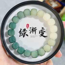 天然菩提手串简约款菩提单圈学生盘玩绕指柔佛珠念珠手饰手链批发