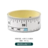Sewing machine bed ruler