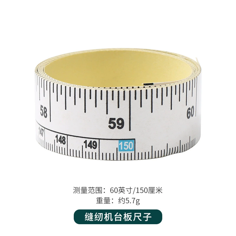 Sewing Machine Table Ruler Tape, 150 cm, Self-Adhesive Flexible Measuring Strip