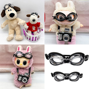 ���������޹��пɐ�����Ӿ�R�oĿ�w�ІT��ˮ�T�����R�o���R