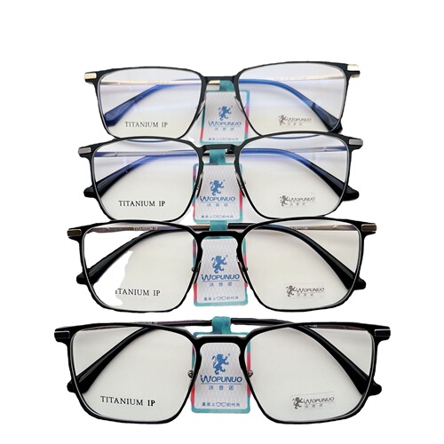 Aluminum magnesium titanium men's business frame pure titanium myopia glasses frame fashion retro wide-brimmed optical glasses frame Buick Chamon