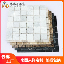 ��Ȼ����ʯ�Rِ����Ȝ\�Ⱥڰ׸����׿���������ԡ��������ĥ�u