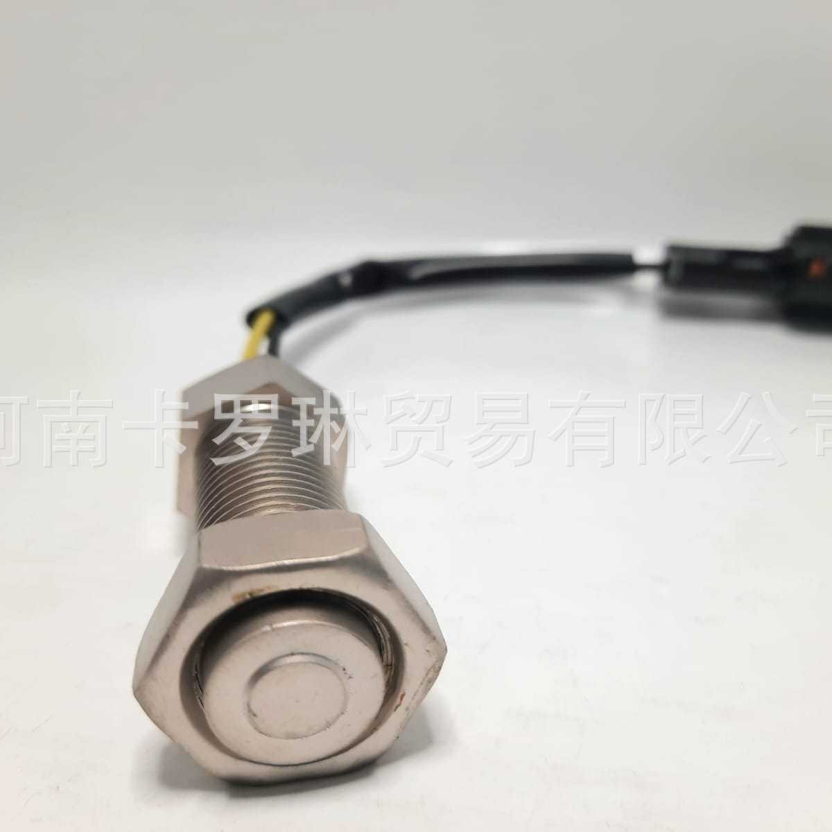 4921473 383-7548 3837548 2746718-适用大宇挖机压力传感器
