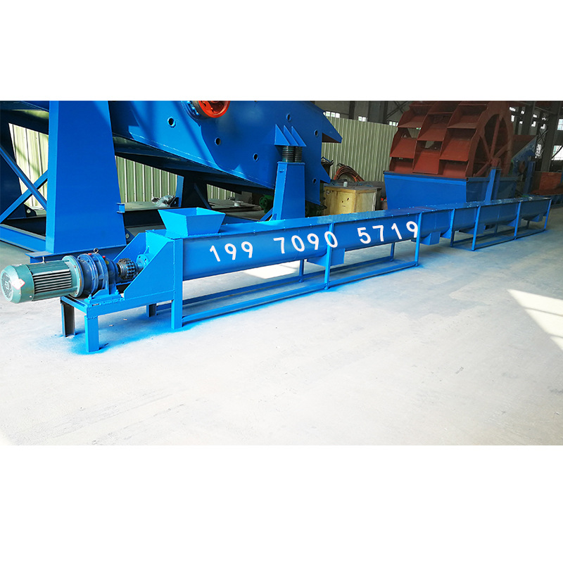 封闭式干粉绞龙螺旋输送机 U型防粉尘管式水泥料上料机单轴提升机