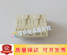 ȫ�� ������ 973046  973056 CPCI 4*10 40P ���� 90�� ���