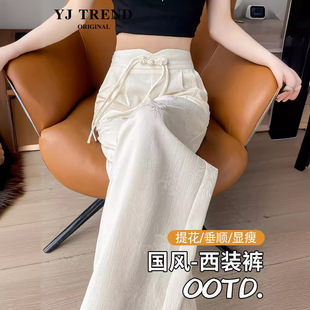 �װ�ɫխ�����ѝŮ�����¿�ֱͲ�P������ʽ���L���bѝ�߼��д���