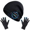 Wireless knitted headphones, keep warm scarf, hat, Amazon, bluetooth