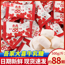 ��Ҵ�ϲţ����ɢ�b�Y��ϲ�����l����ӆ����ֶY�д���c�ǹ���ʳ