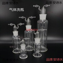 ϴ��ƿ�������wϴ���Ϛ��w���ն�׌����ϴƿ250 500 1000ml