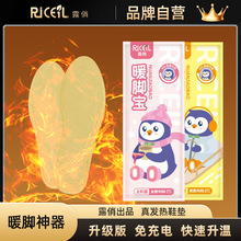 ů�_��Ь�|�԰l������Ů��ʿ������ů�Nů���N�_�ӟ��H�w������