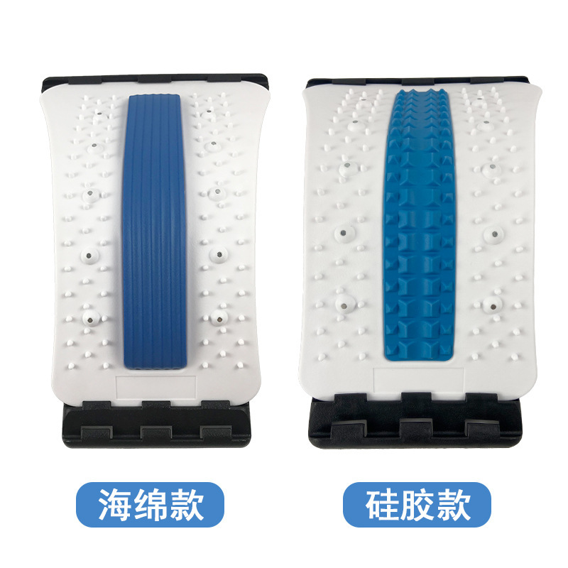 腰椎牽引マッサージ器鍼灸磁気治療金腰クッション背中磁石頚椎腰矯正緩和器|undefined