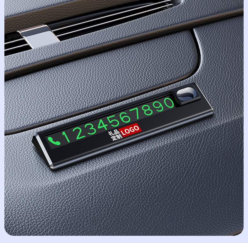 Parking Phone Number Plate, High Temperature Resistant Temporary Parking Sign for Car, Luminous Temporary Parking Phone Number Plate, Advertising Scrolling Sign