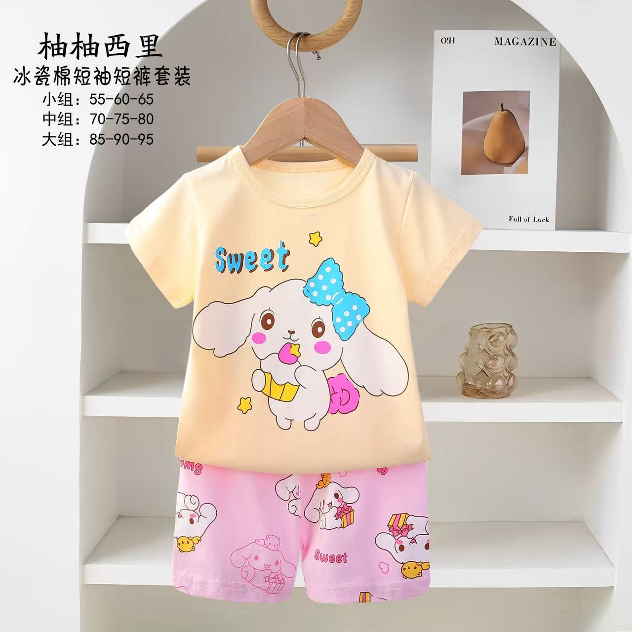 Pijamas para niños nuevos pijamas de dibujos animados para niños verano coreano de manga corta pantalones cortos set de ropa para el hogar