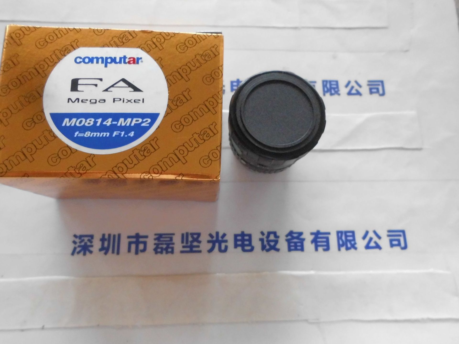 日本computar百万像素定焦镜头M0814-MP2工业镜头高清镜头8MM