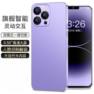 �S�����l16+1024Gȫ�Wͨ�����֙C5G�Α�W����׿�������˹����C