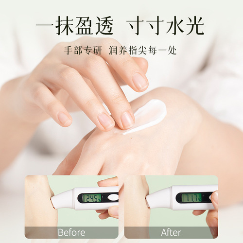 Orano Fragrance Hand Cream Autumn and Winter Moisturizing and Moisturizing Small Portable Hand Cream Hand Mask Wholesale