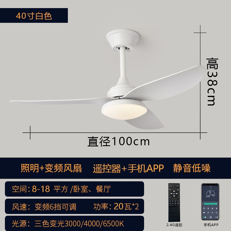 Luz de Ventilador de Techo de 40 Pulgadas de ABS con Control Remoto y App para Dormitorio y Comedor