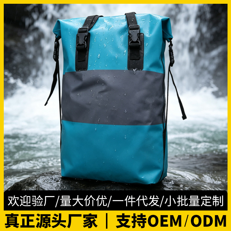 Outdoor waterproof backpack, large-capacity travel hiking backpack, river rafting bag, swimming snorkeling storage bag