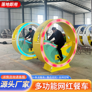 Wtl늆܇Ȫo_Ȱl⻥԰l늾^ΘOֶ֧