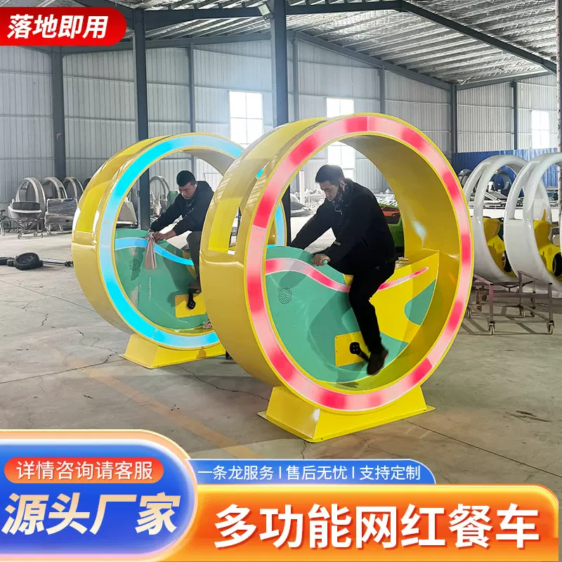 网红发电单车喷泉无动力脚踩发光互动自发电景区游乐设备支持定制