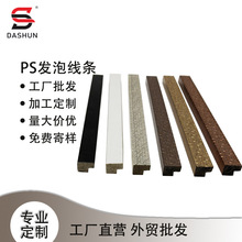 �S��ֱ�N���lPS�l�ݾ��l��򾀗l�ͮ�߅���R�򾀮�������b���