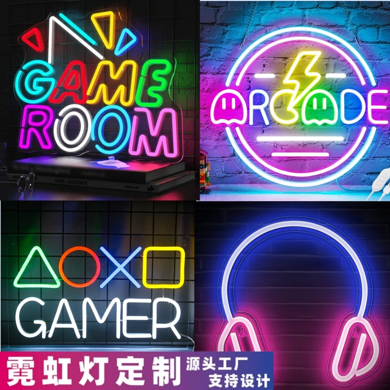 跨境亚马逊LED霓虹灯室内卧室游戏厅墙体发光装饰品手柄game room|undefined