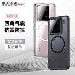 Xiaomi 15SPro 肌感触アーマーつや消し磁気電話ケース K60 アイスクリスタル完全透明落下防止保護カバーに適しています。
