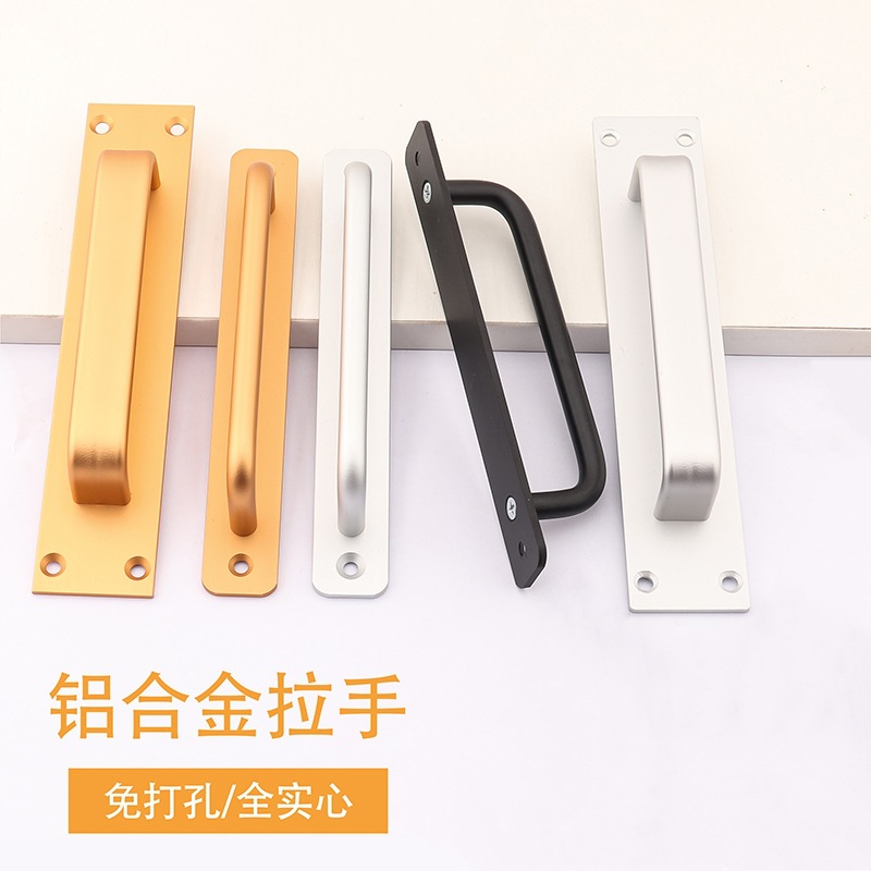 門窗粘貼式免打孔推拉門拉手移門木門手柄防火門臥室門衛生間把手