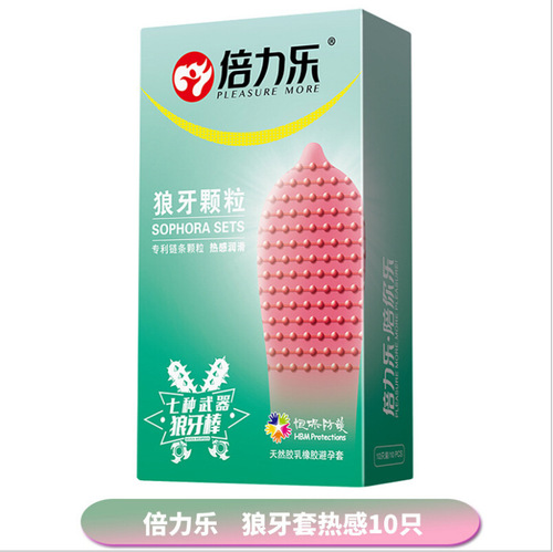 Beilele condoms 10 pieces packed with ice and fire particles, mace condoms, health care products, adult products, drop shipping