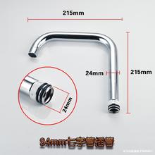 ˮ���^����N��ϴ����ˮ���^��ˮ�ܳ�ˮ���������f������D�󏝹�