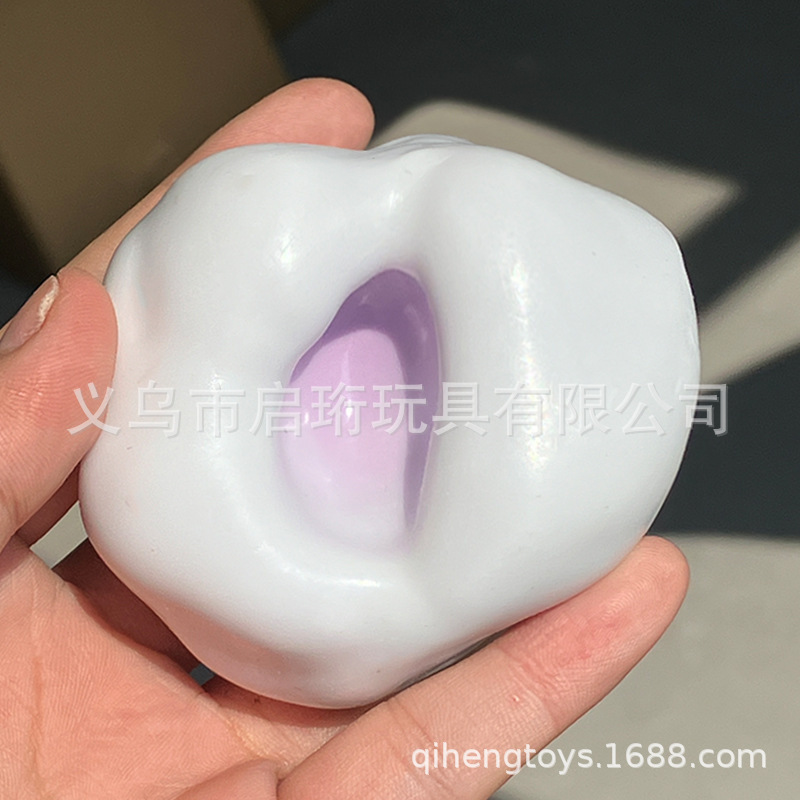 超柔らかくて超薄い氷皮大福流体ピンチ減圧おもちゃもちもちピンチ手作りボールスローリバウンドおもちゃ|undefined