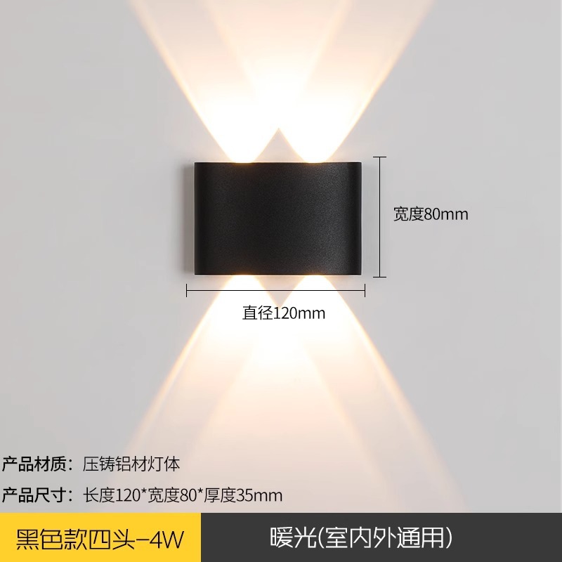 Led balcón impermeable pasillo lámpara de pared ultrafina escalera pasillo foco superior e inferior KTV color lámpara de pared de una sola cabeza lámpara de noche