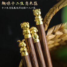 ʮ����Ф�u��ľ���Ӽ�����ʽ�͹şo��oϞľ�|����һ��һ����˿�