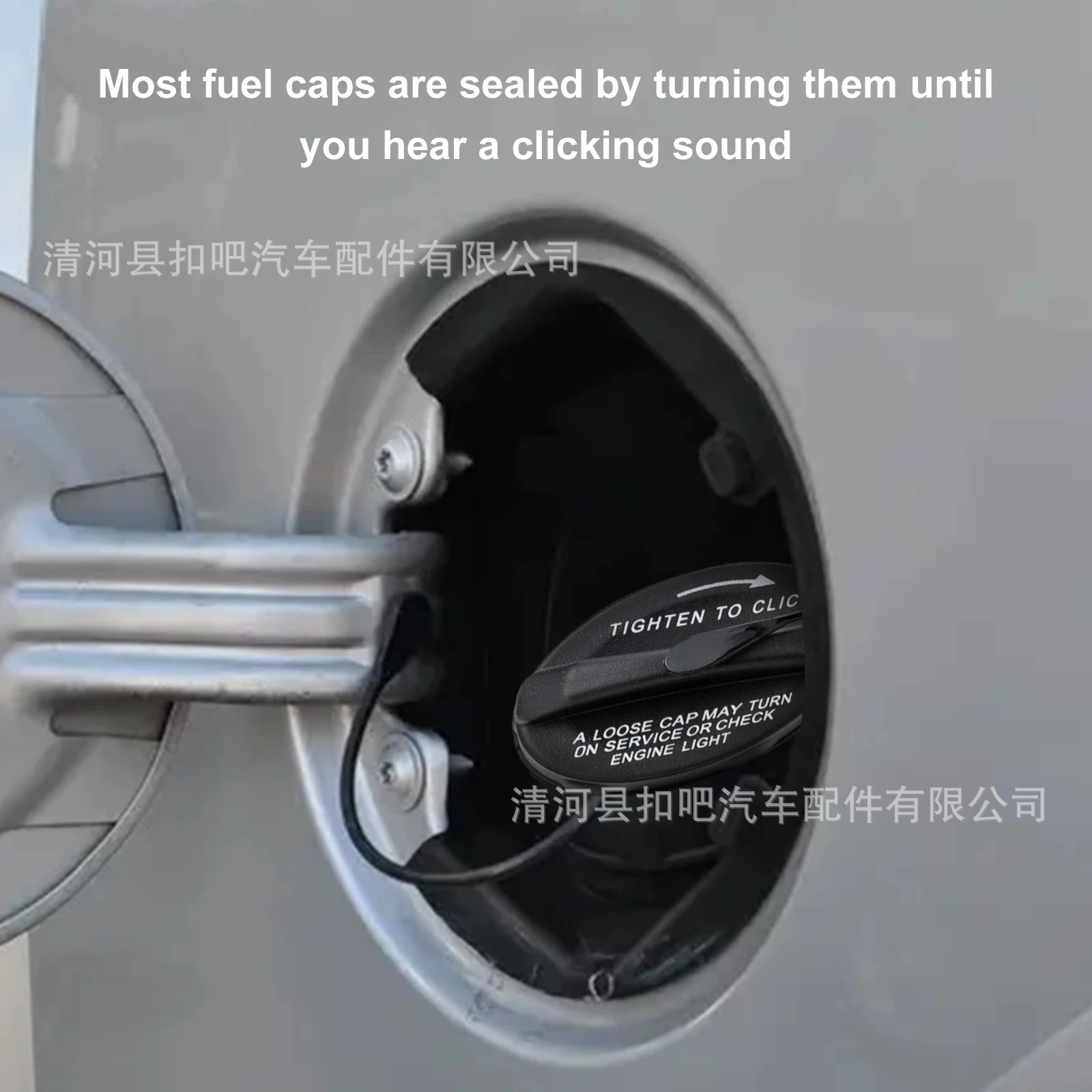 Tapa-de-dep-sito-de-combustibl