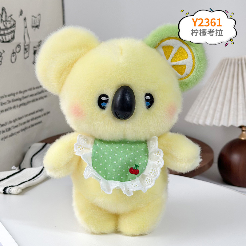Muñeca de peluche de tela de 8 pulgadas para boda, juguete para agarrar y lanzar, producción de fábrica de muñecas, venta al por mayor.