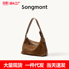 2025山下有循迹系列浅行hobo包麂皮腋下通勤包饺子包女通勤必备