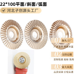 100mm * 22mm穴木工研削盤研削盤研削盤研削盤研削盤研削盤研削盤研削盤研削盤研削盤研削盤研削輪