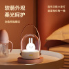 Meng rabbit Bedside lamp portable Music lights charge bedroom originality Table lamp baby nurse Eye protection led Nightlight