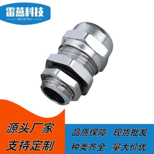 �d̩�_������|��ˮ���^PG7-PG63�S�~����|�̶��^ �������m�^