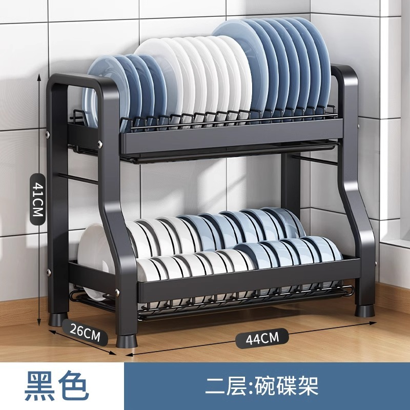 Estante para platos de drenaje Estante de encimera de cocina multifuncional para el hogar, vajilla, platos, palillos, estante de almacenamiento de drenaje