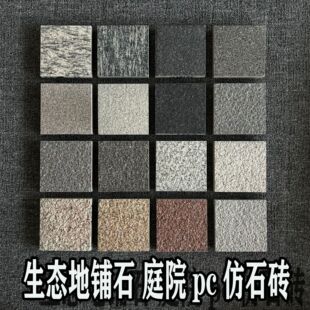 �����S�� ���B���ʯ PC ��ʯ�u ͥԺ�����ʯӢ�u ������ĥ����