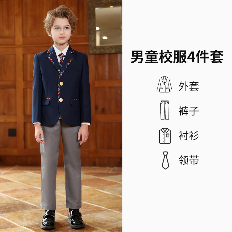 Juego de 4 piezas para niños