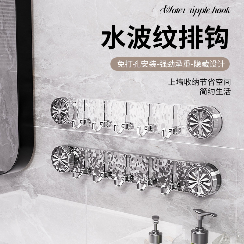 新款免打孔吸盘长排挂钩门后浴室墙壁收纳挂钩架子五连排无痕粘钩