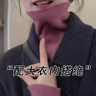 õ��ɫ���I�����Ů�ﶬ����q���ȴ����ë��ܛŴᘿ�������