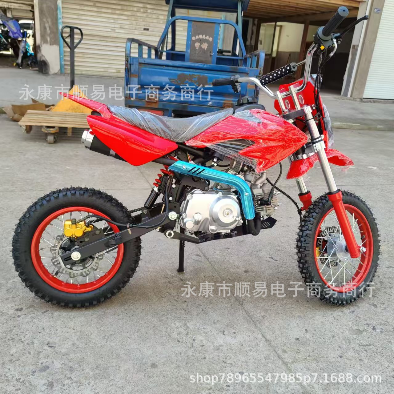 125Cc Off-Road Vehicle, Two-Wheel Off-Road Motorcycle, Small High-Speed Mountain Bike with Stepless Variable Speed and Electric Start