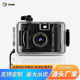 迷你相机;胶片、胶卷;摄影摄像器材