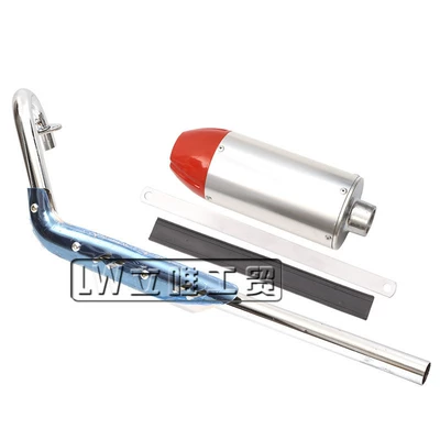 Exhaust pipe Accessories Little Flying Eagle - exhaust-pipe-exhaust-pipe-red